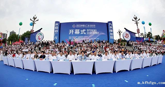 新利网站怎么样受邀参加2023中国（广元）女儿节系列活动